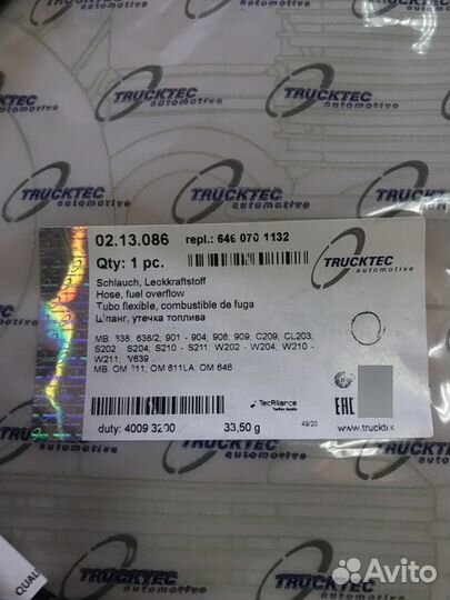 Шланг обратки Mercedes Sprinter W901 OM611