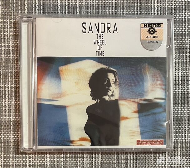 Sandra - The Wheel Of Time CD Rus
