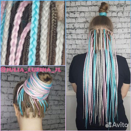 Плетение афрокос