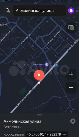 Участок 6 сот. (ИЖС)