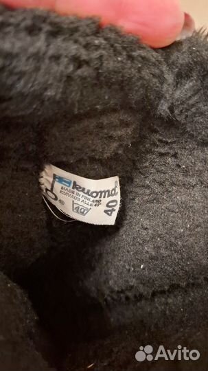 Сапоги kuoma женские 40