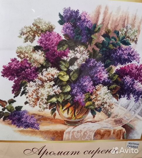 Набор для вышивания крестиком 