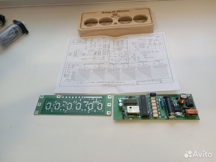 Набор ламповых часов на ин-18