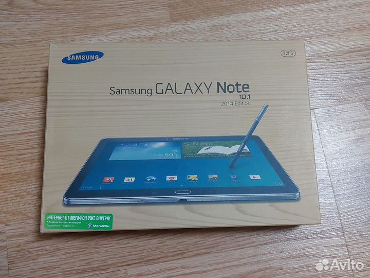 Samsung Galaxy Note 10.1 2014 edition