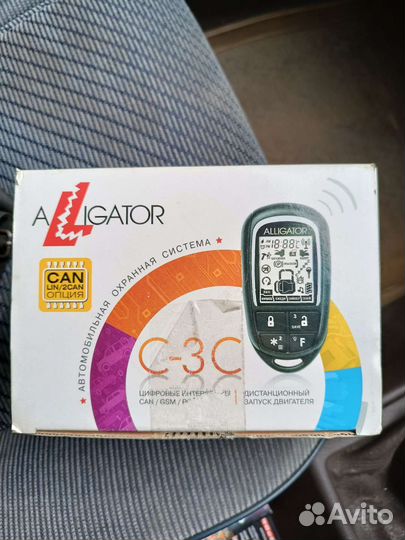 Сигнализация Аллигатор c3c