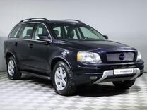 Volvo XC90 2.5 AT, 2012, 122 500 км, с пробегом, цена 1 635 000 руб.