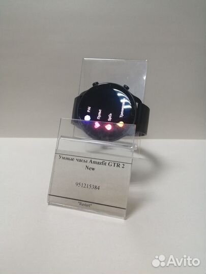 Умные часы Amazfit GTR 2 New