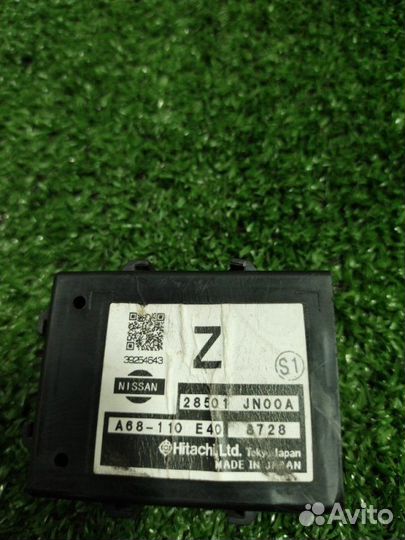 Блок управления Nissan Teana J32 седан 3.5 VQ35DE