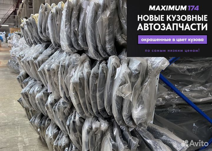 Капот VW Polo 2014-2020 белый