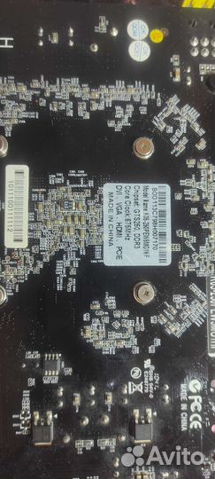 Компьютерные комплектующие