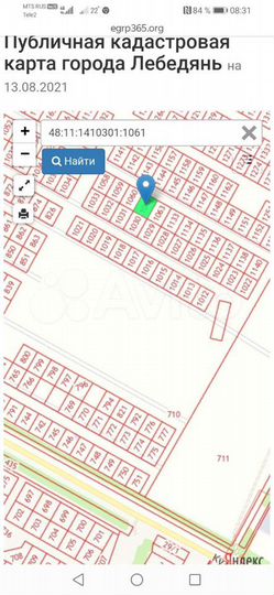 Участок 12 сот. (ИЖС)