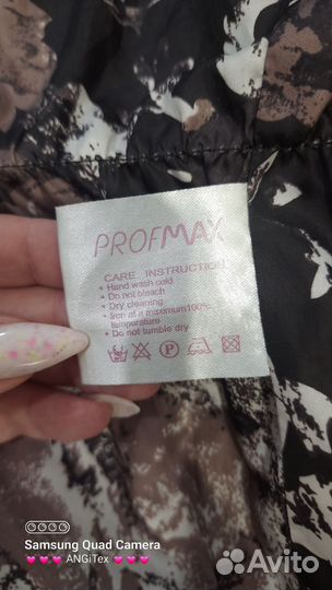 Куртка демисезонная Profmax 44-48 разм