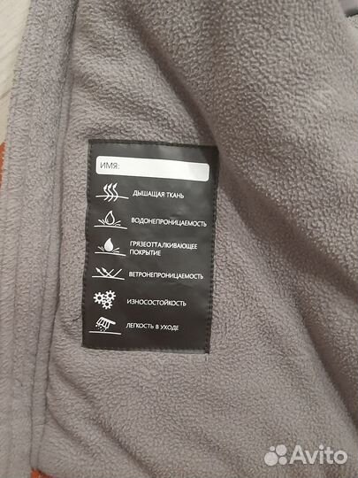 Зимний костюм для мальчика 116