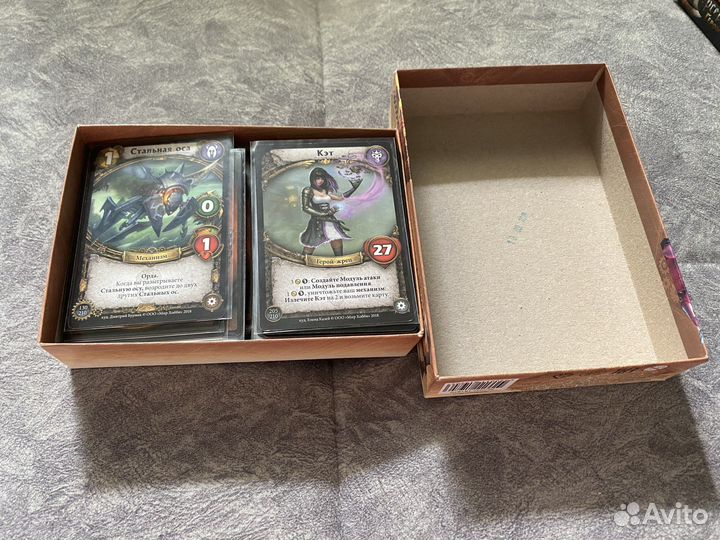 Начальные наборы 