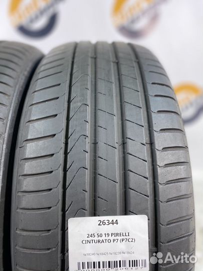 Pirelli Cinturato P7 (P7C2) 245/50 R19 103W