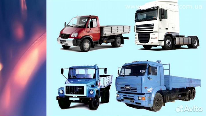 Техосмотр грузовых