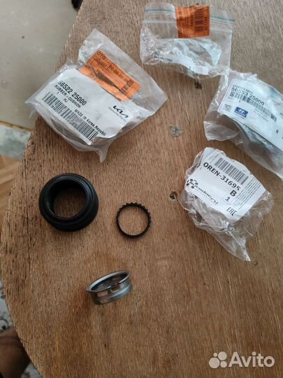 Втулка рулевой рейки Киа Рио 2