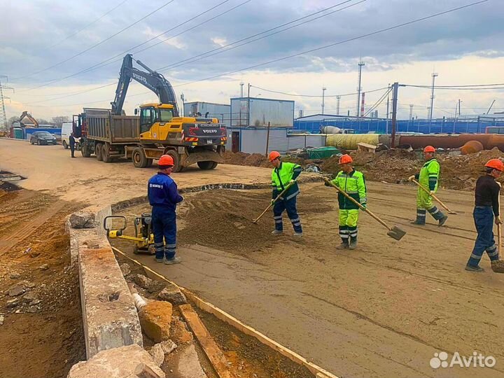 Бетон, тощий бетон с доставкой