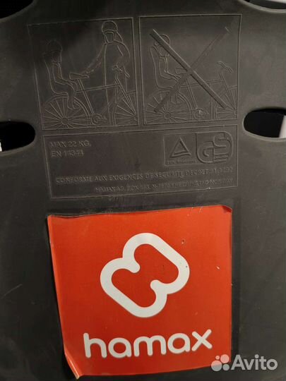 Детское велокресло hamax smiley plus