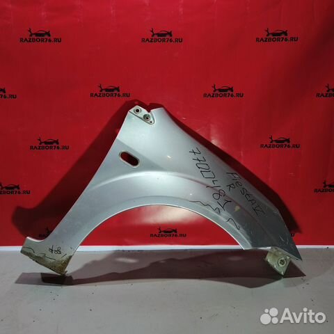 Крыло переднее правое Ford Fiesta V