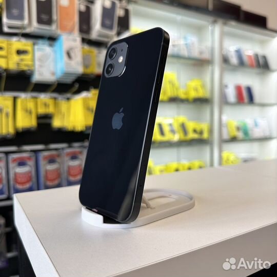 iPhone 12 256gb