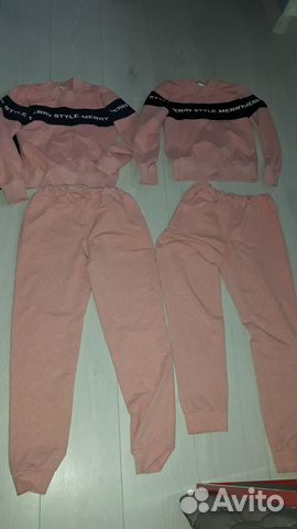 Спортивный костюм