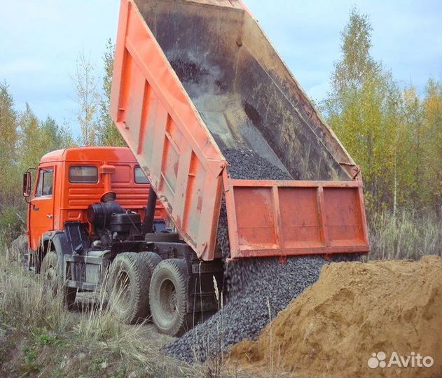 Песок в наличии с доставкой