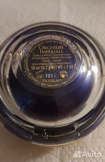 Баночка от люксового крема Orchidee Imperiale