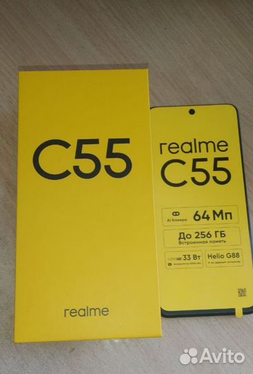 realme C55, 6/128 ГБ