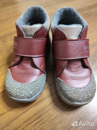 Ботинки демисезонные для девочки 25 размер