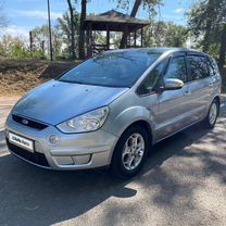 Ford S-MAX 2.0 MT, 2008, 197 000 км, с пробегом, цена 888 000 руб.