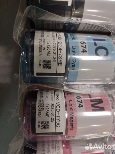 Чернила оригинальные epson l805