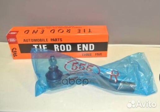 Наконечник рулевой, правый SE3753R 555