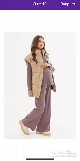 На доставке три вещи костюм джинсы брюки