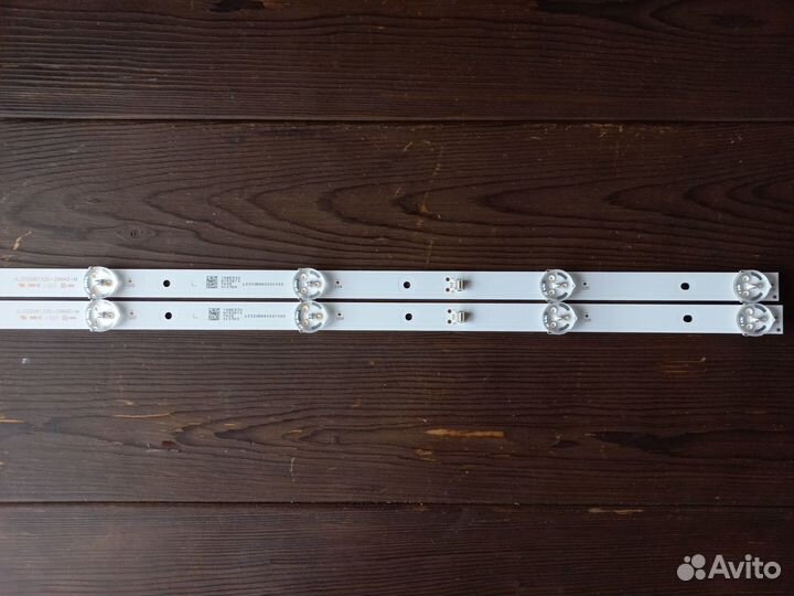 Подсветка JL.D32061330-296AS-M