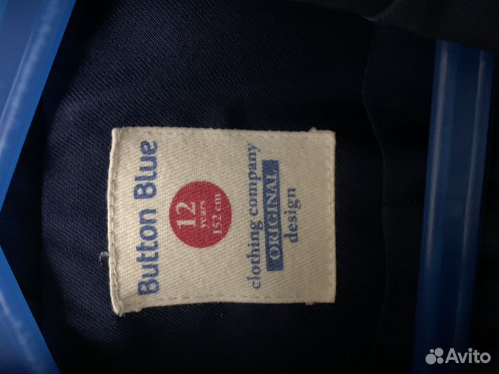 Пиджак школьный