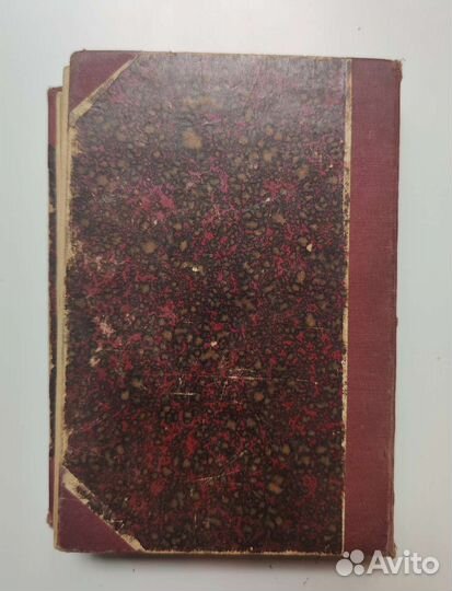 Книга Круг чтения Лев Толстой