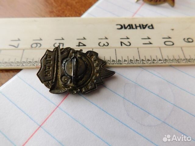 Антикварный,латунный знак юпдп СССР. в интерьер и