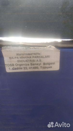 Диск сцепления ваз 2110