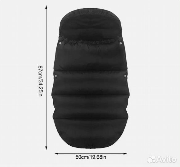 Зимний конверт в коляску