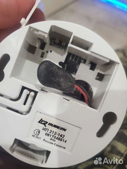 Пожарный извещатель Rubezh