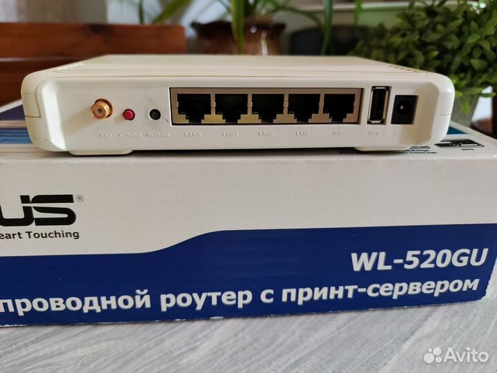 Роутер Asus WL-520 GU