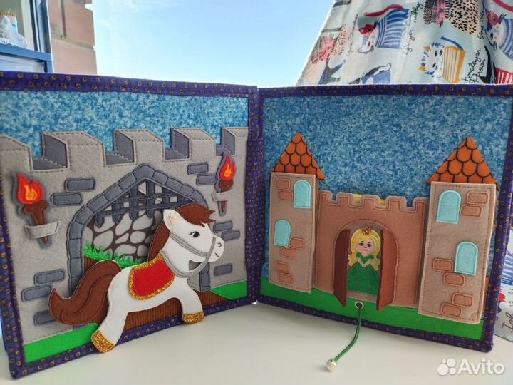 Книга из фетра Рыцарь, принцесса и дракон
