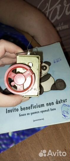 Конденсатор переменной емкости