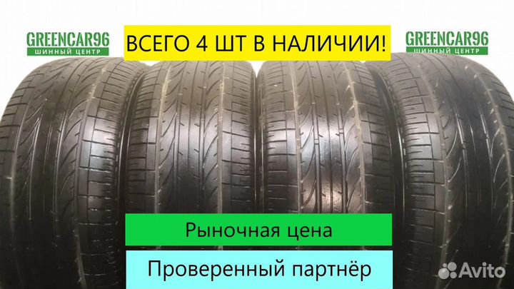 Bridgestone Dueler H/P Sport 285/60 R18