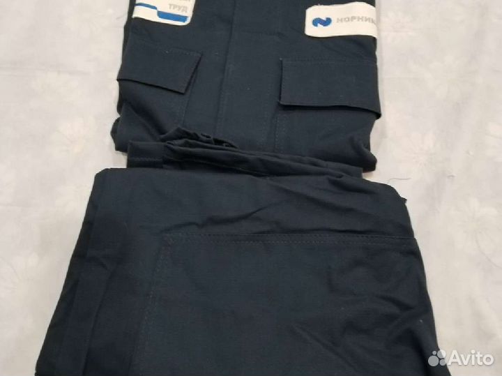 Рабочая одежда