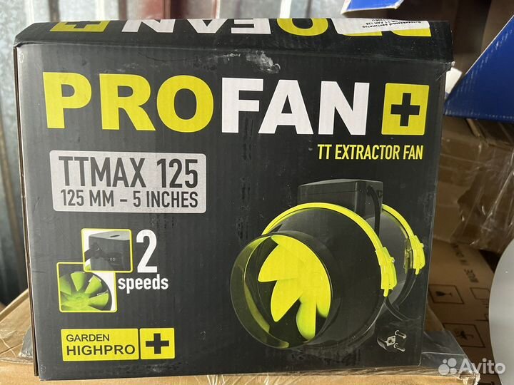 Вентилятор вытяжной канальный