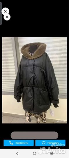 Пуховик женский