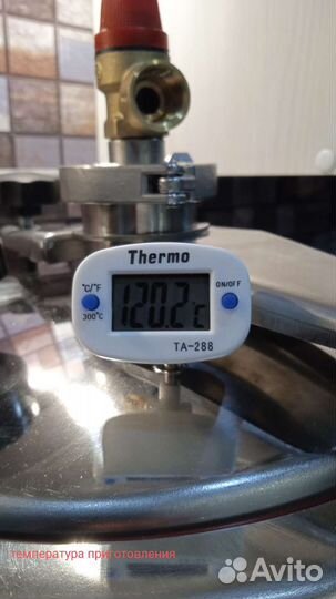 Тушенка домашняя свиная нежирная, 0,5л