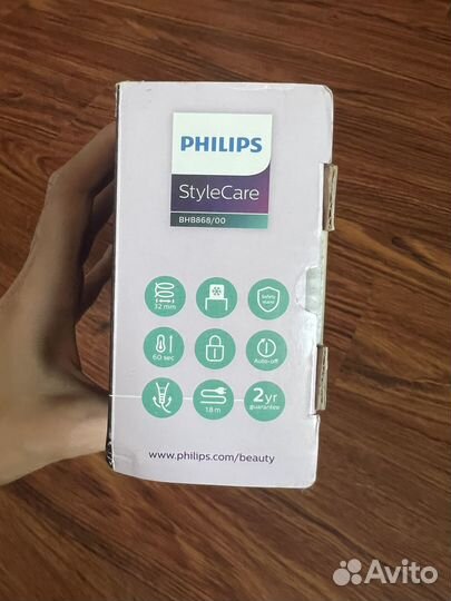 Щипцы для завивки волос philips